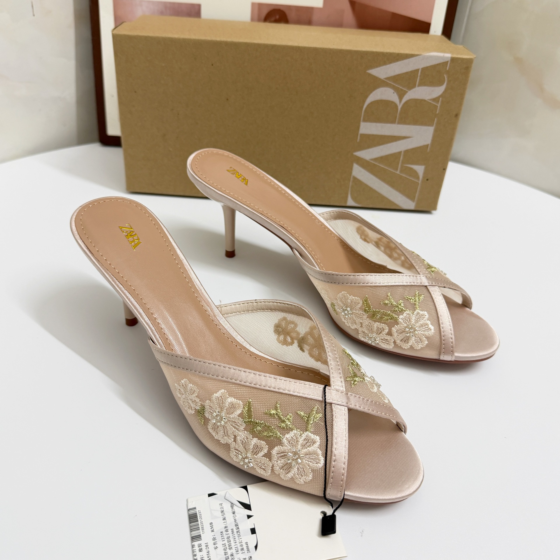 Elegant Embroidered Mesh Mule Heels