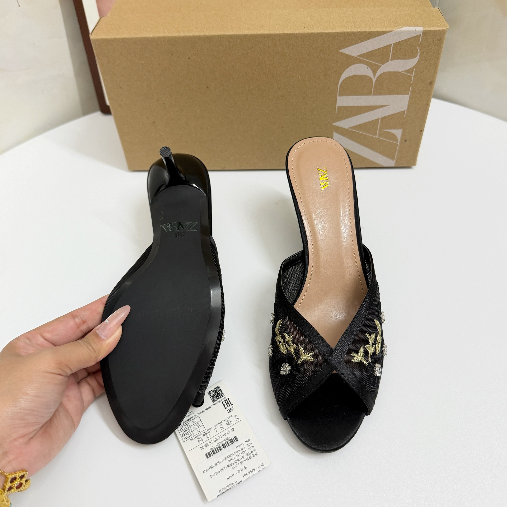 Elegant Embroidered Mesh Mule Heels