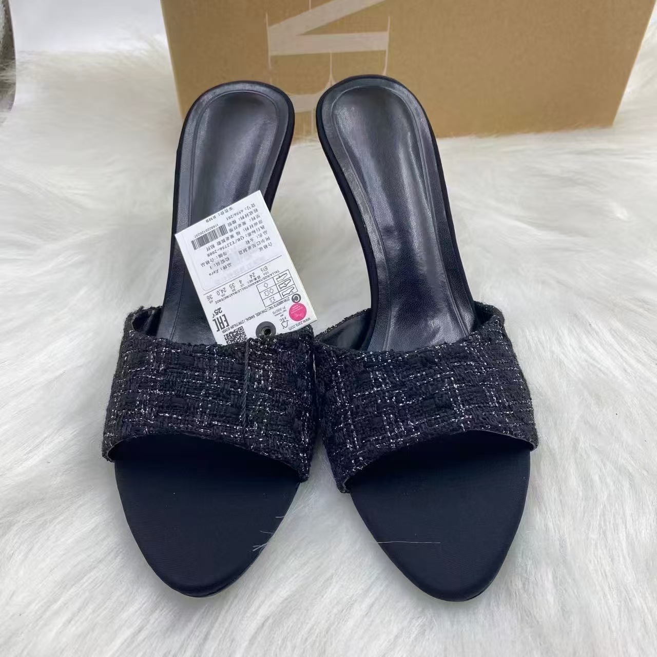 ZA Luxe Textured High Heel